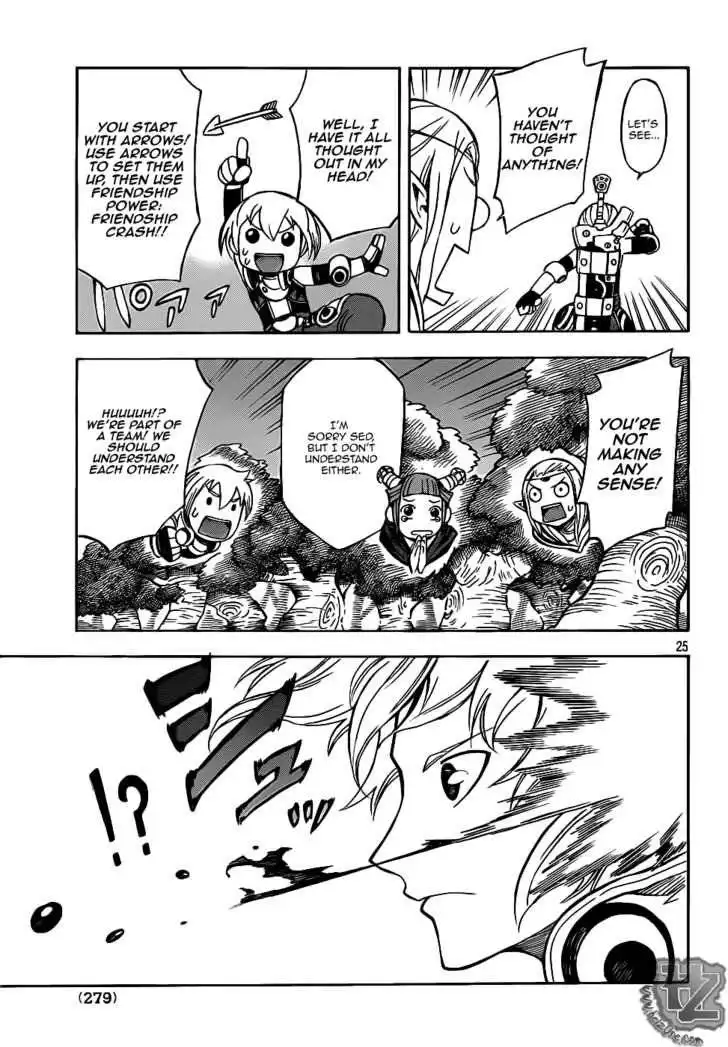 Dragon Nest: Shungeki no Sedo Chapter 0.002 24